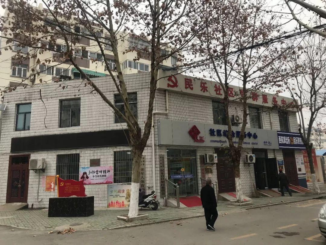 中央机构改革最新动态,迈向更高效、协调的未来