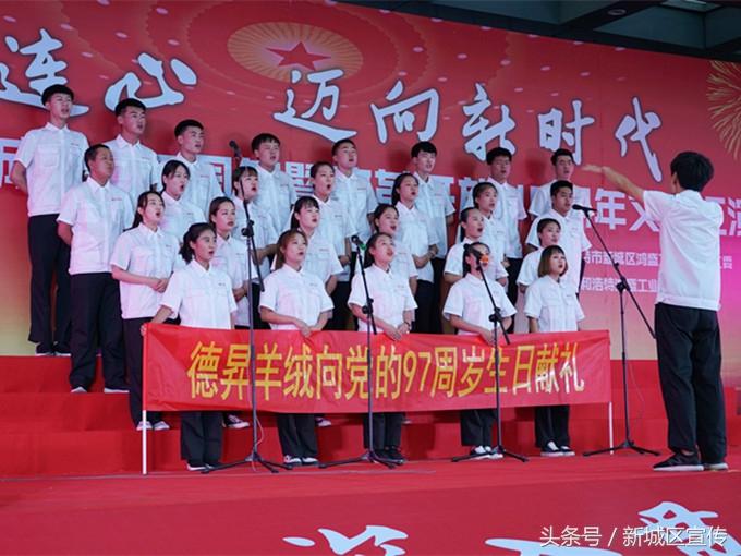 中央机构改革最新动态,迈向更高效、协调的未来