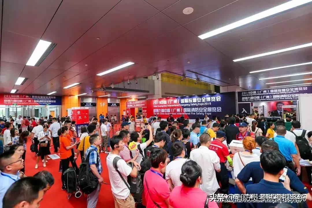 新澳门一码中中特,实地应用实践解读_FEW87.479赋能版