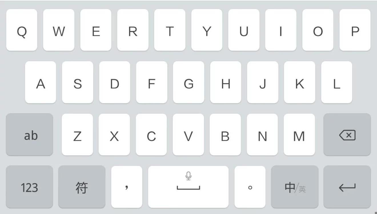 五笔输入法最新版本,科技与生活融合的高科技佳作