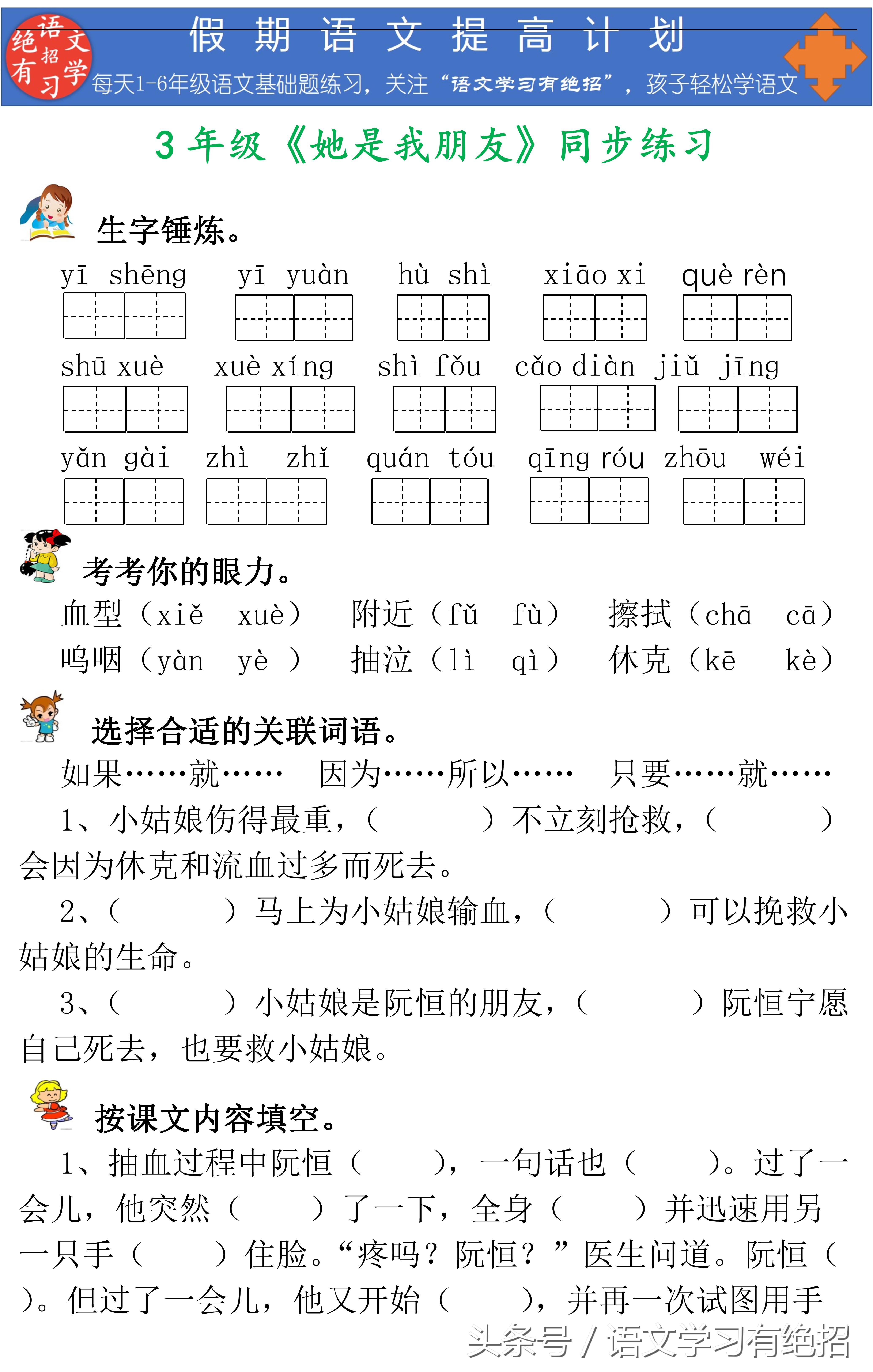 包明说最新，自然美景的轻松探索之旅