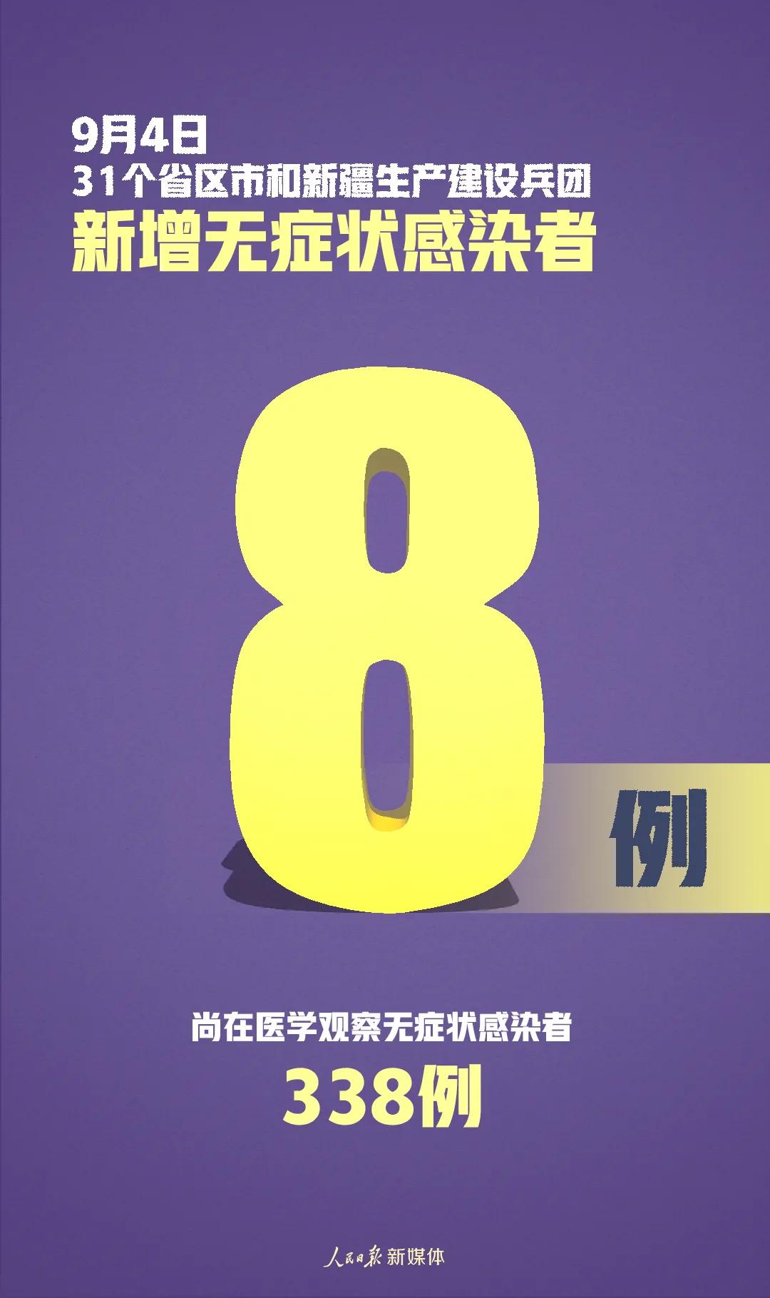 澳门327期开奖号码查询,深度研究解析_QGF87.690共享版