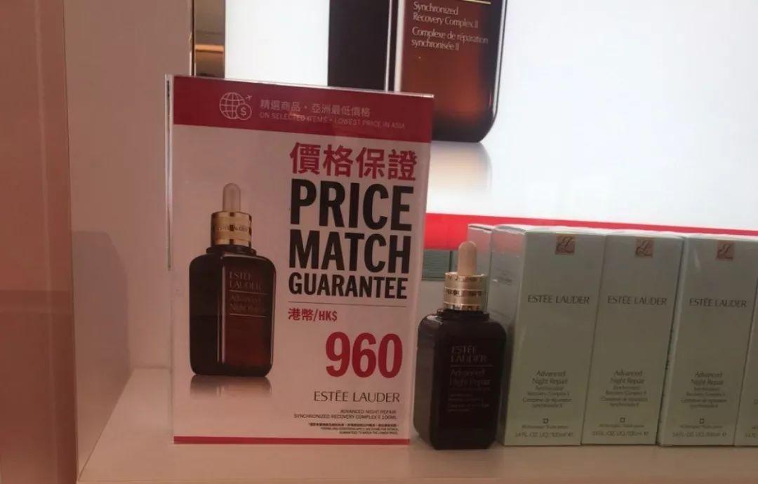 香港最新优惠,旅行购物的绝佳时刻