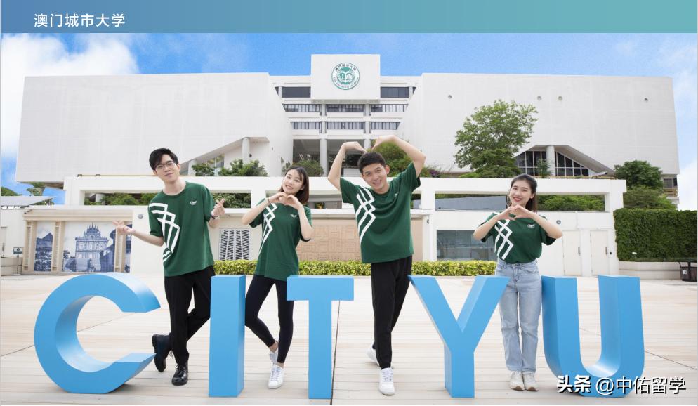 2024年澳门正版挂牌大全,数据科学解析说明_LAA87.804生态版