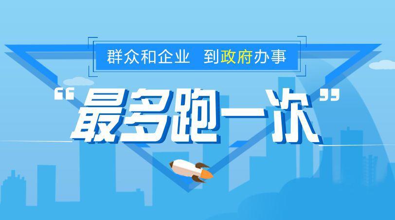 最新医保卡，让生活更便捷的医疗支付体验！✨
