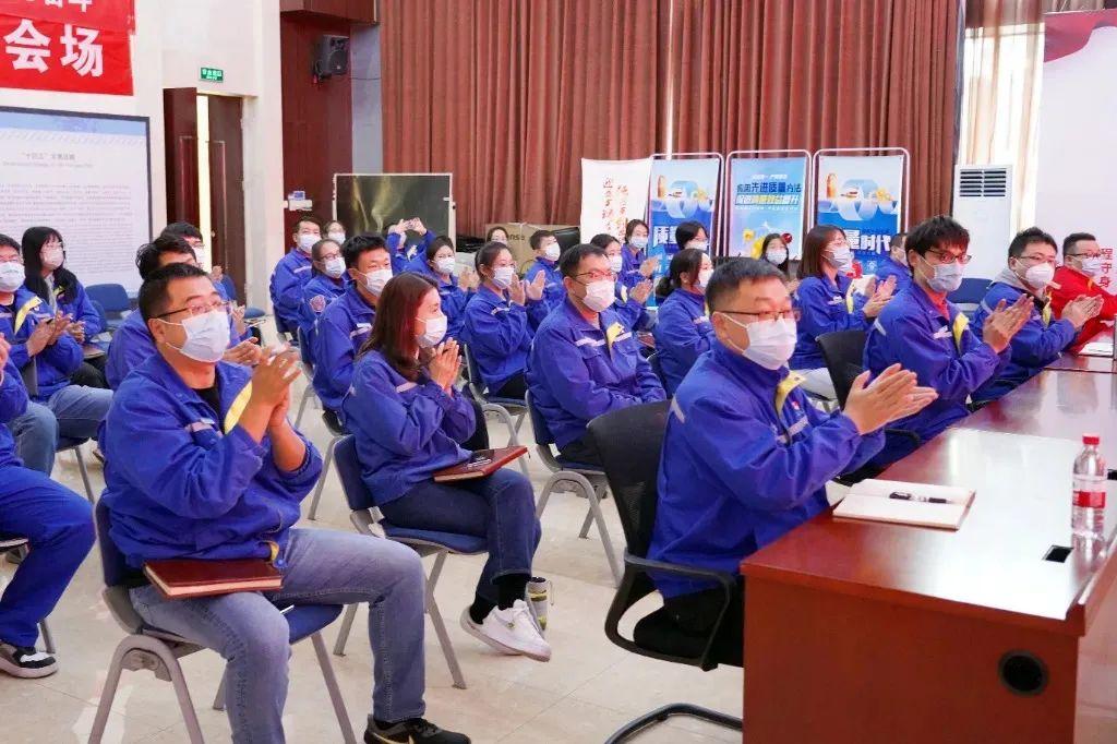 特变电工最新招聘,人才吸引与产业机遇的交汇点,开启职业新篇章