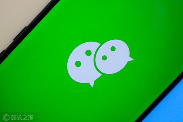 微信生态下的全新体验探索,微信性系统最新全文解析