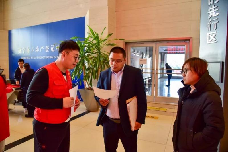 成人用品 第429页