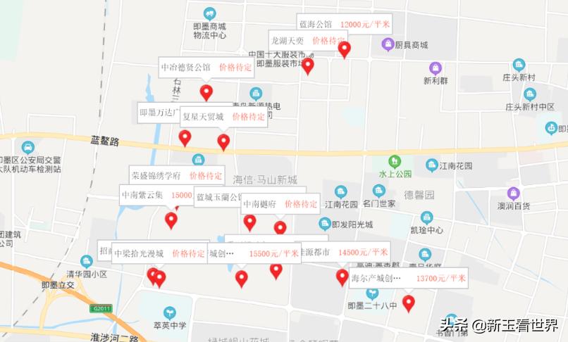 招商学府1872最新动态揭秘,掌握最新资讯,轻松跟进项目进展