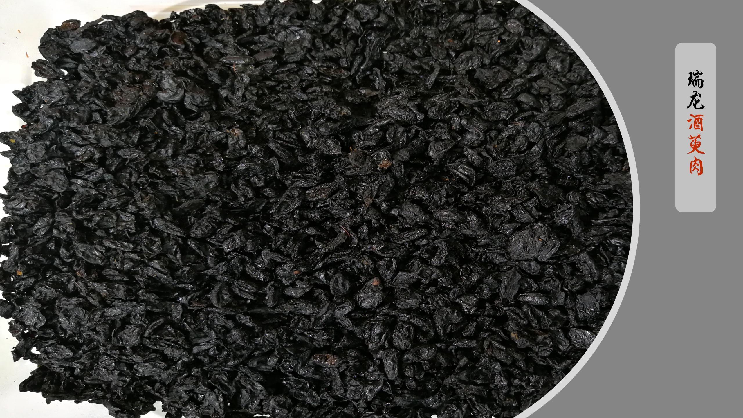 成人用品 第426页