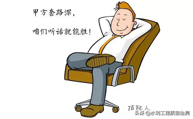 最新招标投标法全文,智能招投标新时代的引领与变革