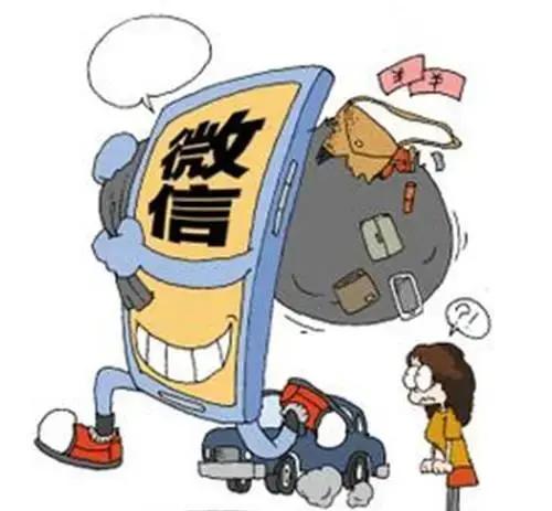 微信封号最新动态,理解与应对的关键要点揭秘