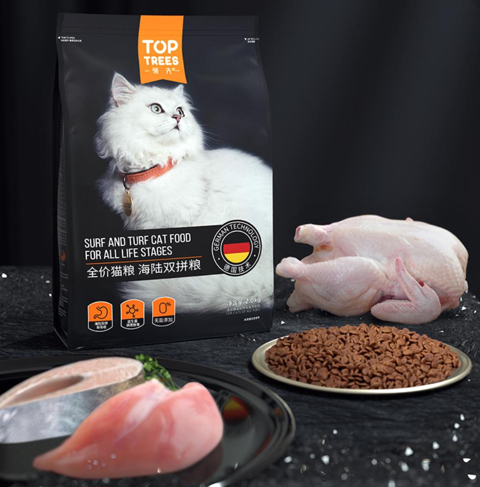 中药配方颗粒最新政策,科技重塑传统,革新之旅启程