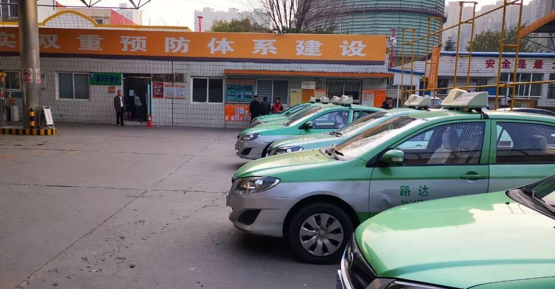 郑州出租车最新转让价,科技引领出行变革,便捷之旅启程