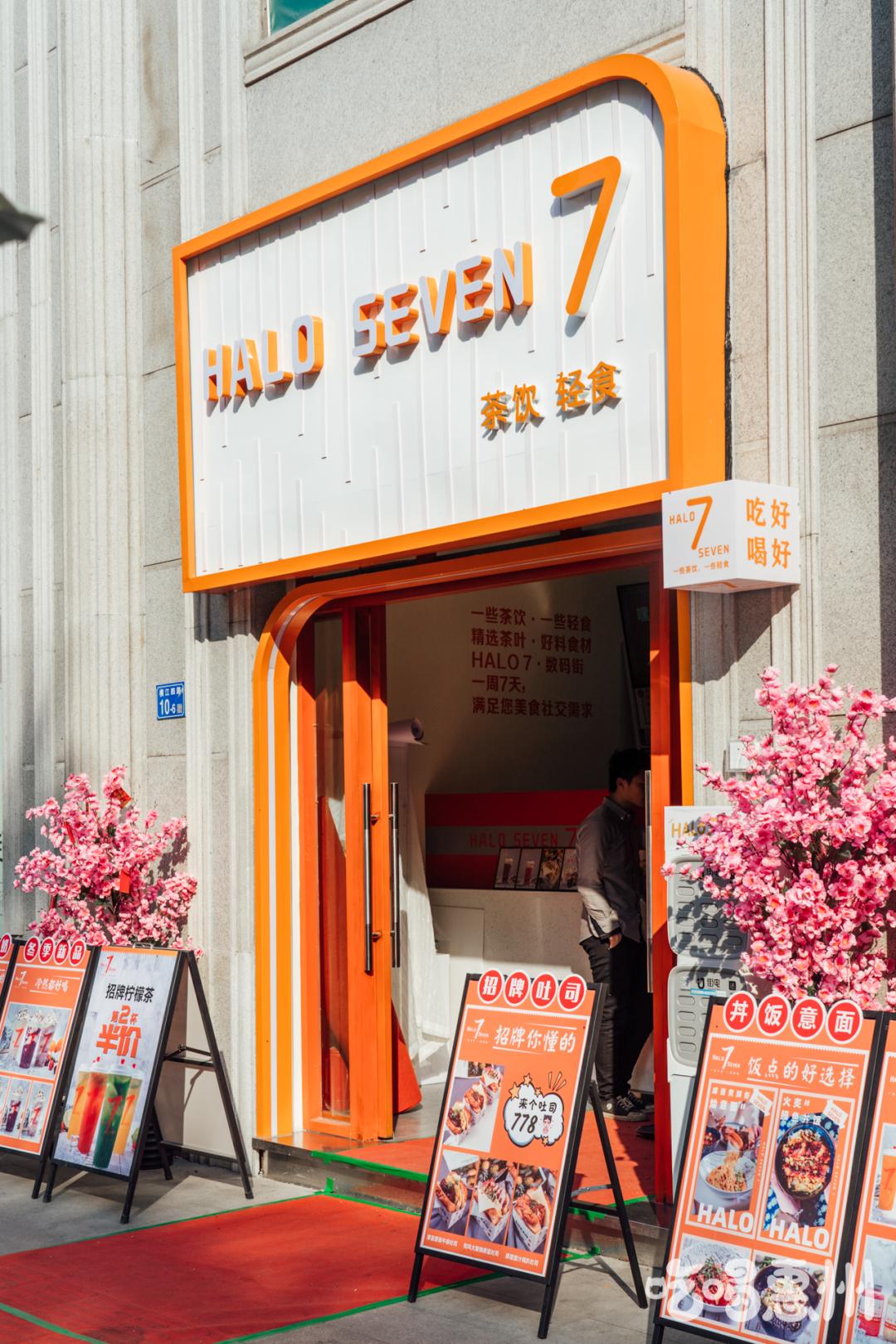 太原新店街最新动态更新