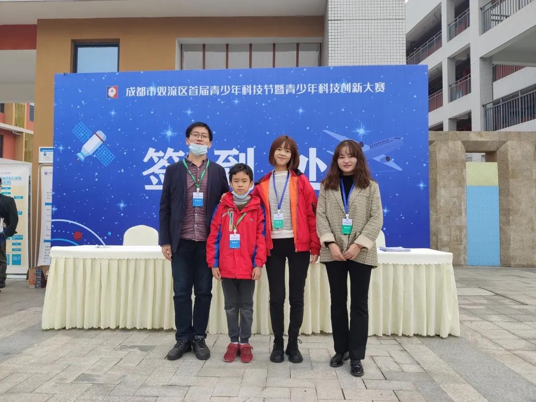 双流西航港最新招聘启航,梦想起航,变化成就自信之旅