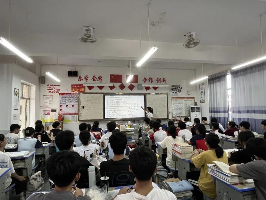 乡村教师补贴最新动态,最新消息全面解析