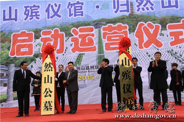 家庭常备 第423页