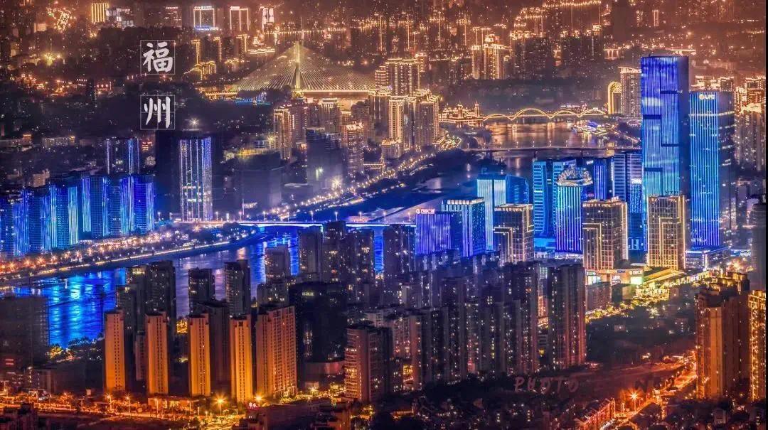 南平正荣最新动态,铸就辉煌的时刻