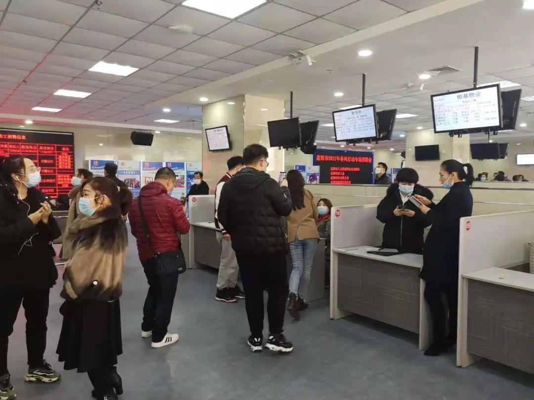 盘锦市最新招聘信息发布,启程探索自然美景,寻找内心的宁静与平和之旅