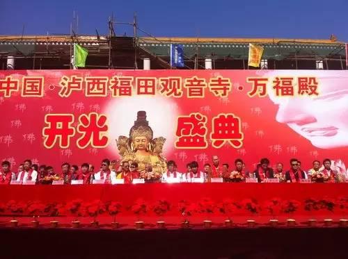 农业研究成果与探索自然美景的心灵之旅