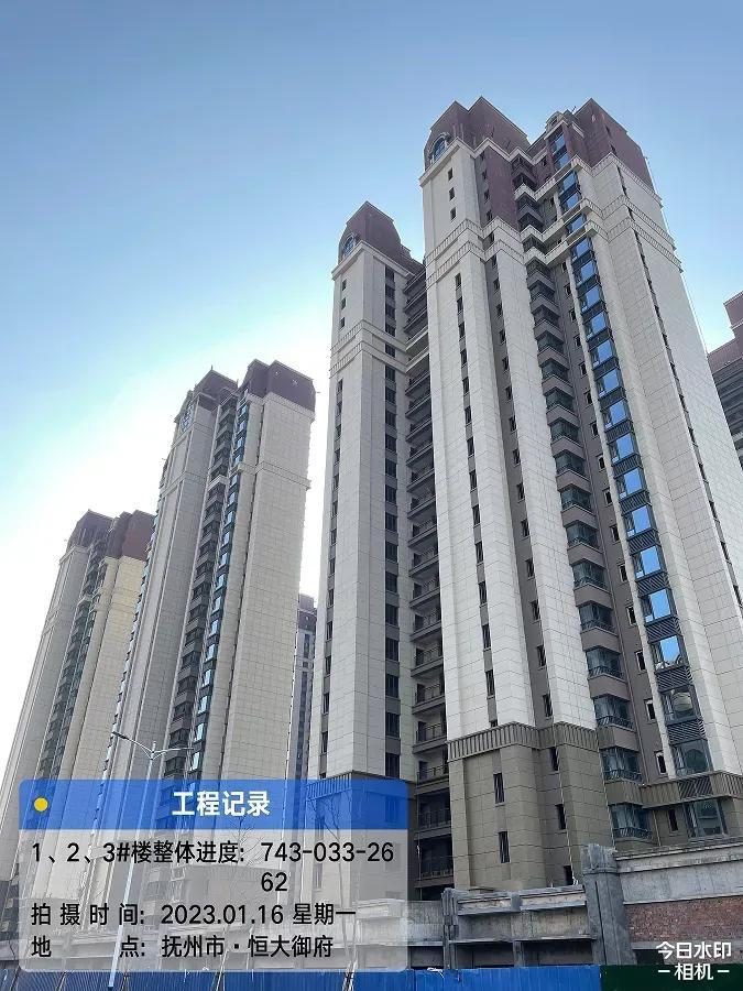 成人用品 第421页