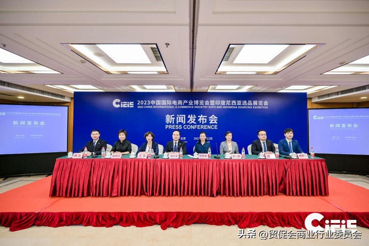 中国和印度最新新闻报道聚焦,两国动态与进展观察