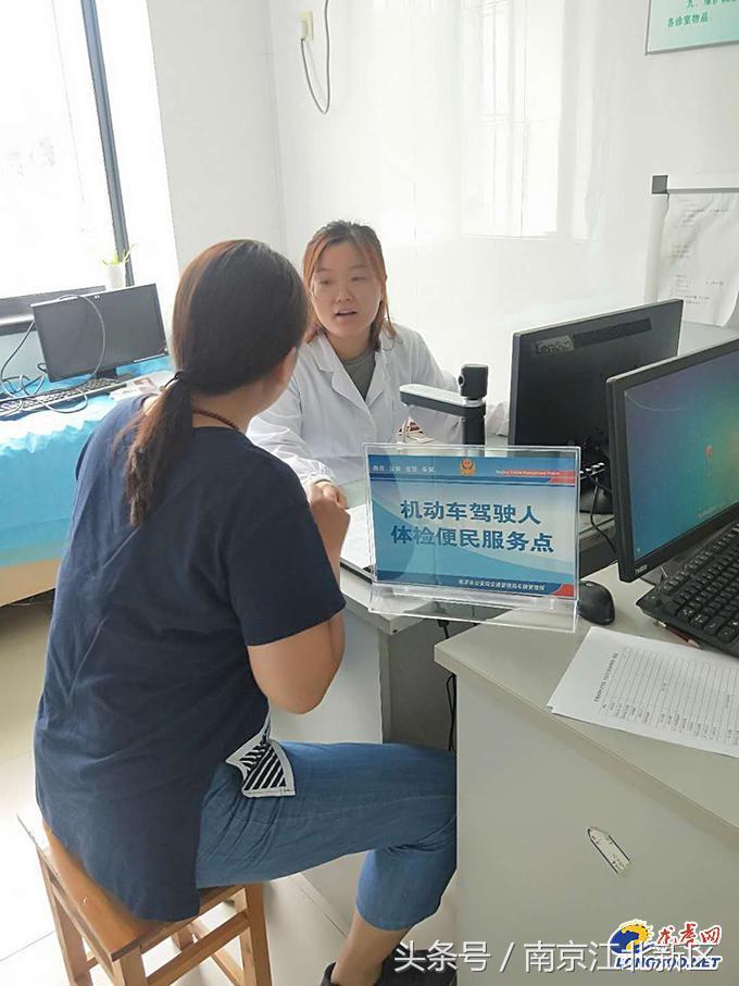 科技助力居住证办理体验升级,最新居住证办理流程详解