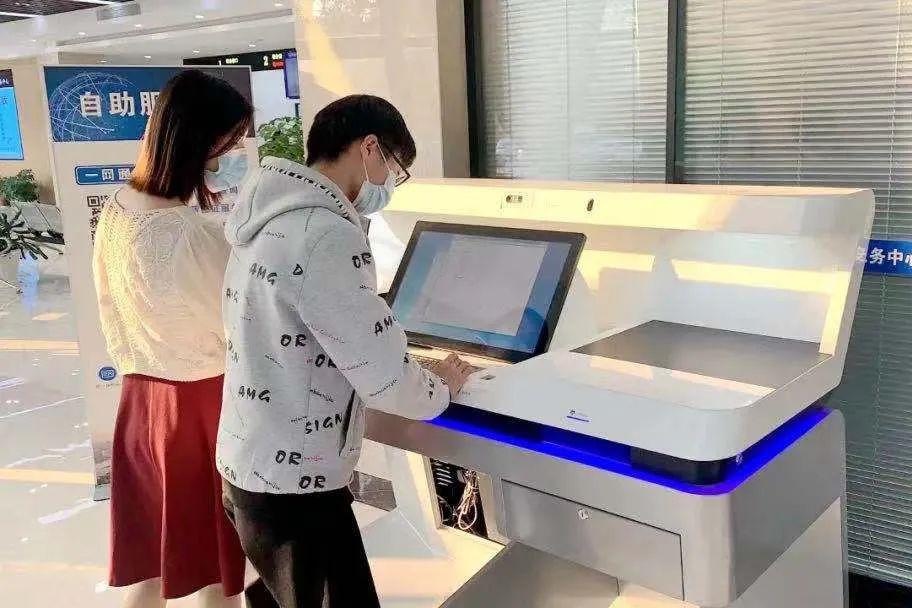 科技助力居住证办理体验升级,最新居住证办理流程详解