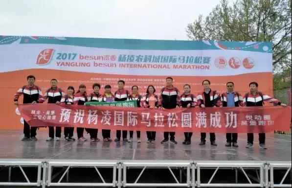 家庭常备 第421页