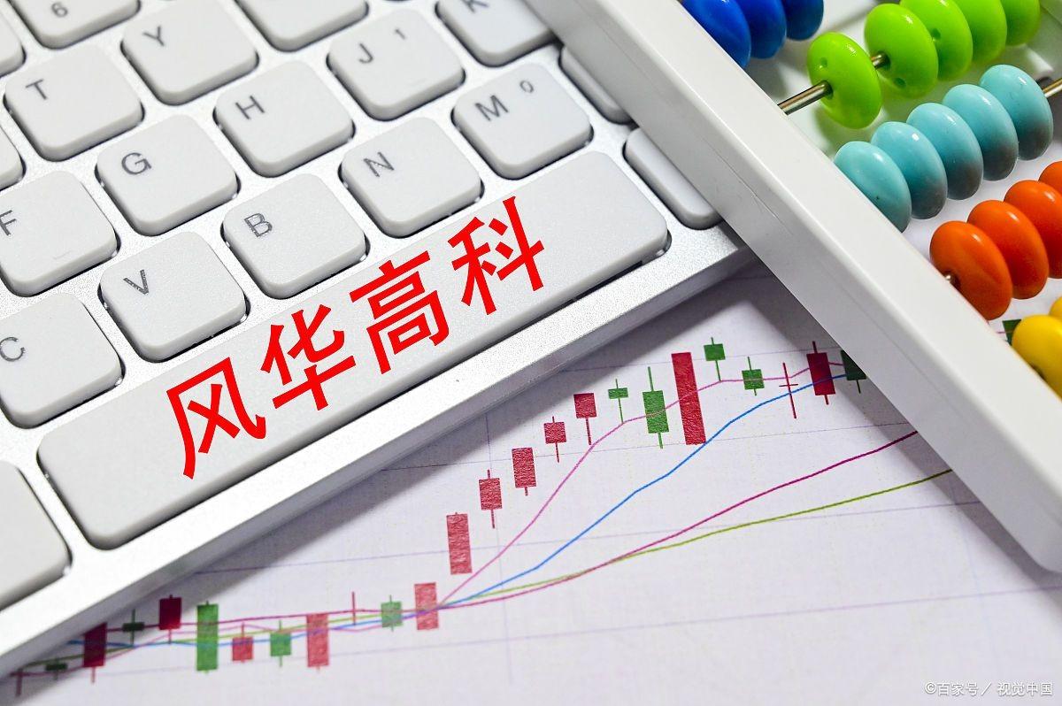 最新电子产品代理,步骤指南与操作指南