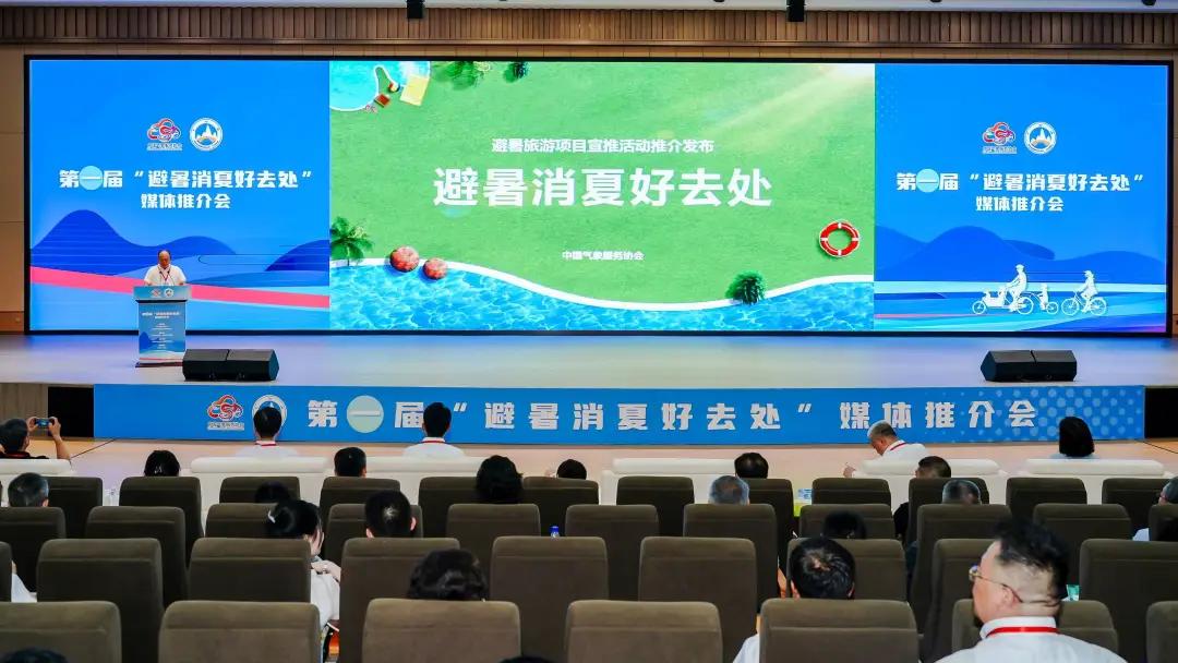 最新汽车报价与图片,与自然美景的旅行对话