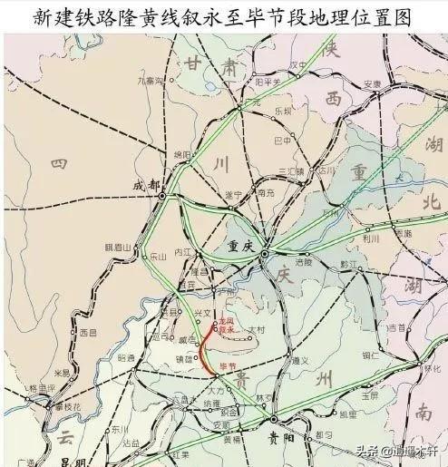 大临铁路最新动态,科技与生活的无缝衔接
