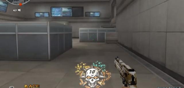 家庭常备 第420页