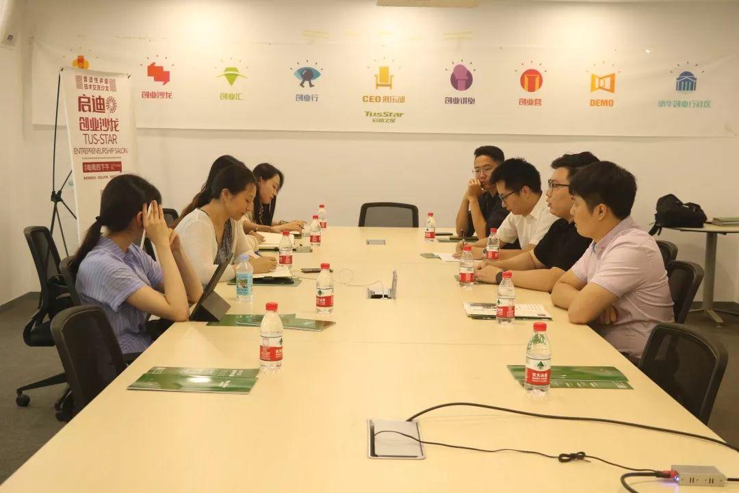 启迪桑德,自然美景探索之旅,心灵洗涤与觉醒的最新消息