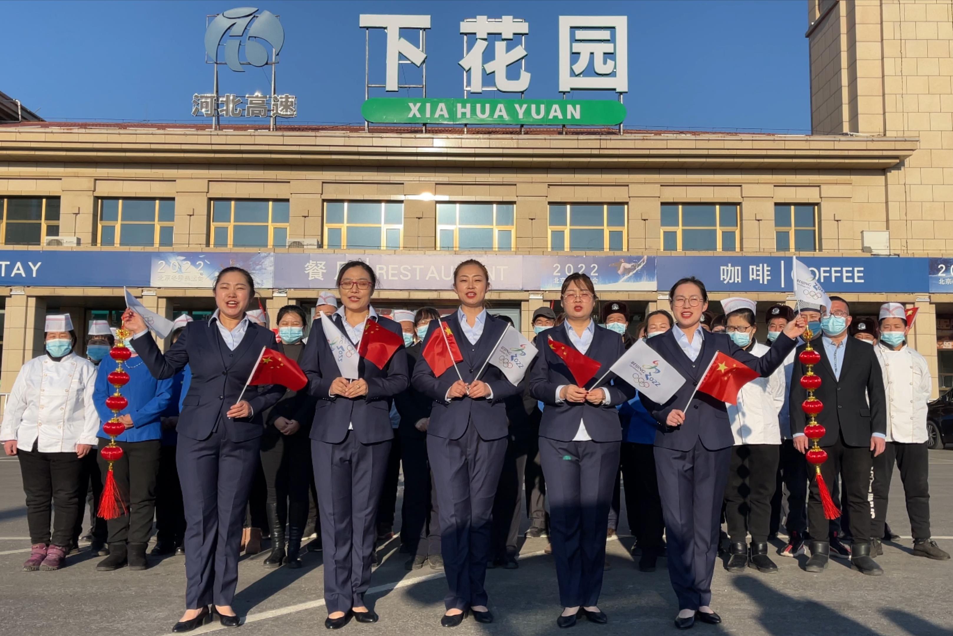 京张高速最新动态,科技与生活的无缝融合