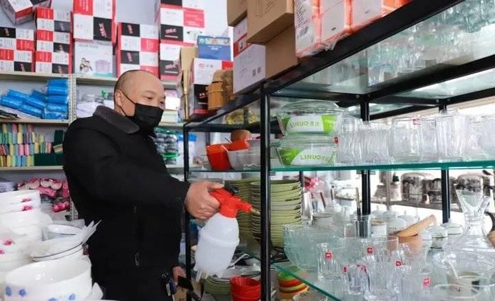 家庭常备 第418页