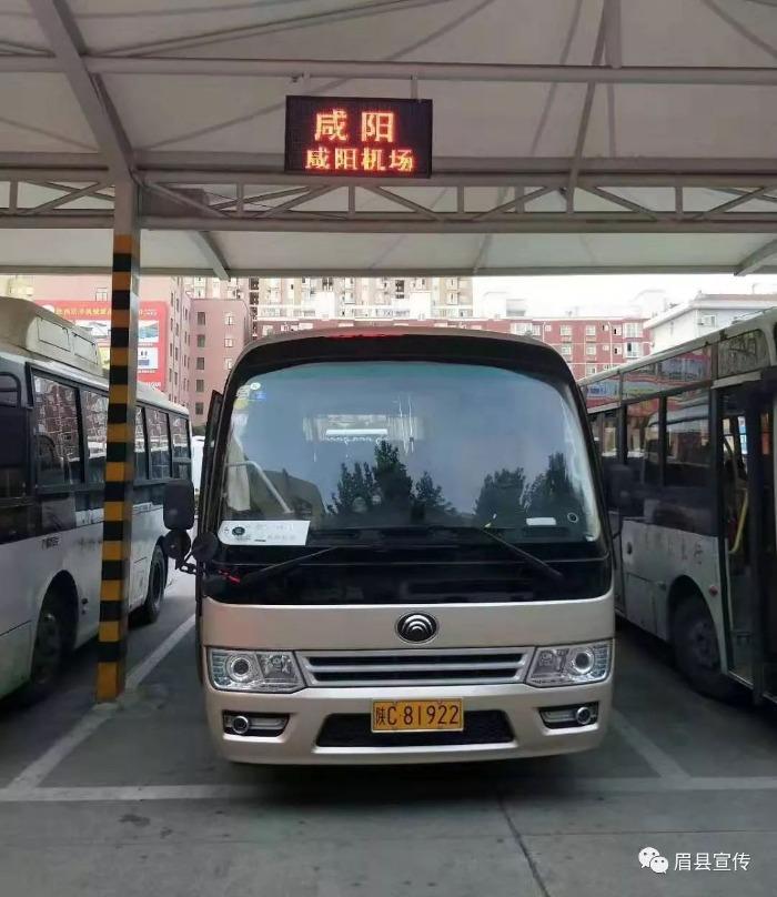 宝鸡机场最新开工图片曝光,建设进展顺利!