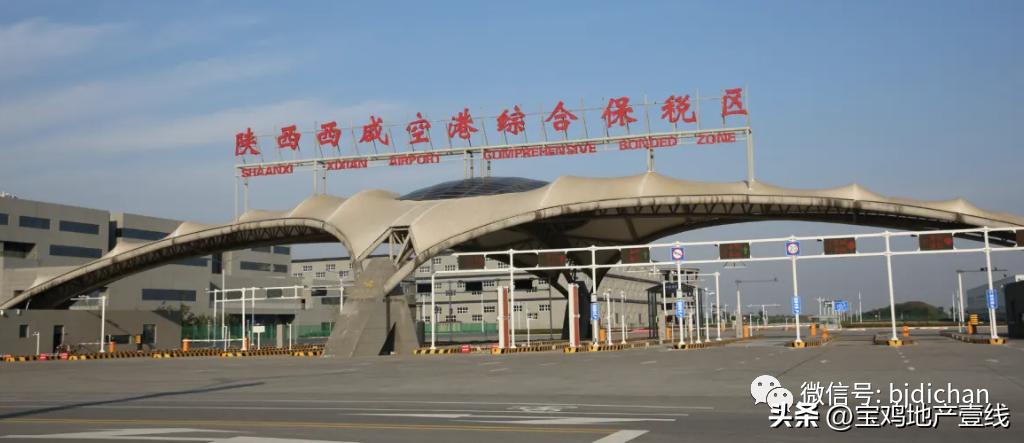 宝鸡机场最新开工图片曝光,建设进展顺利!