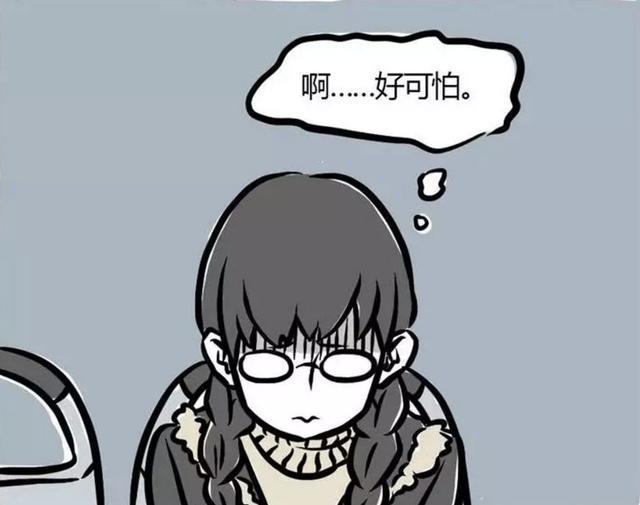 揭秘神秘阴阳捉鬼师的传奇故事,最新章节一览