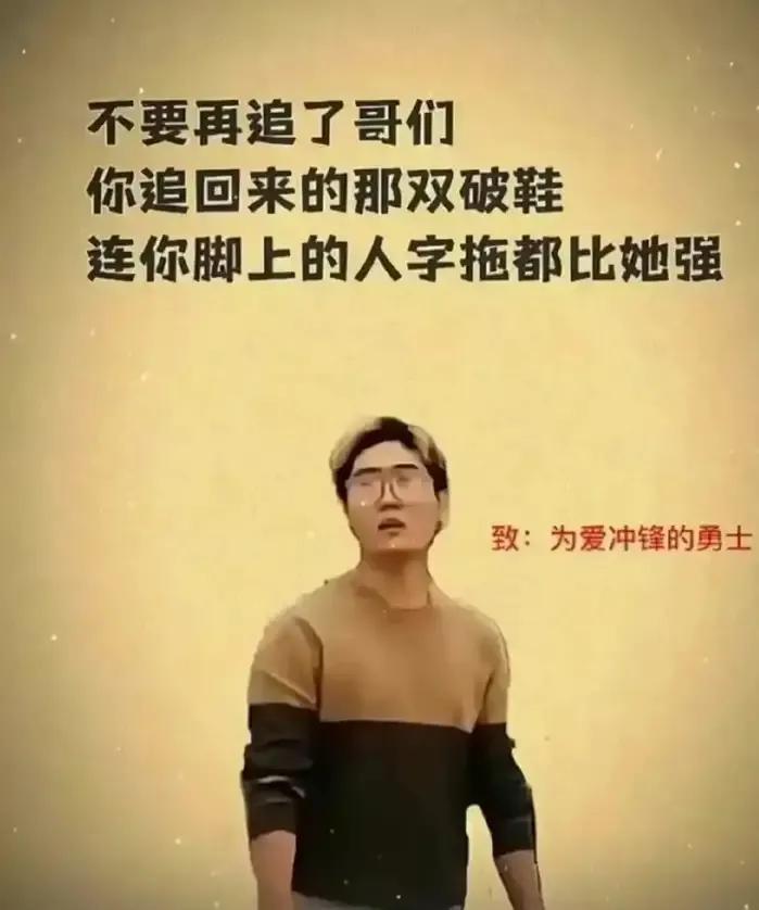 第七任新娘,科技新品重塑未来婚姻生活最新章节速递