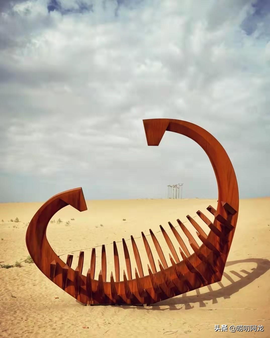 北海庄园邯郸最新动态揭秘,最新消息与亮点✨