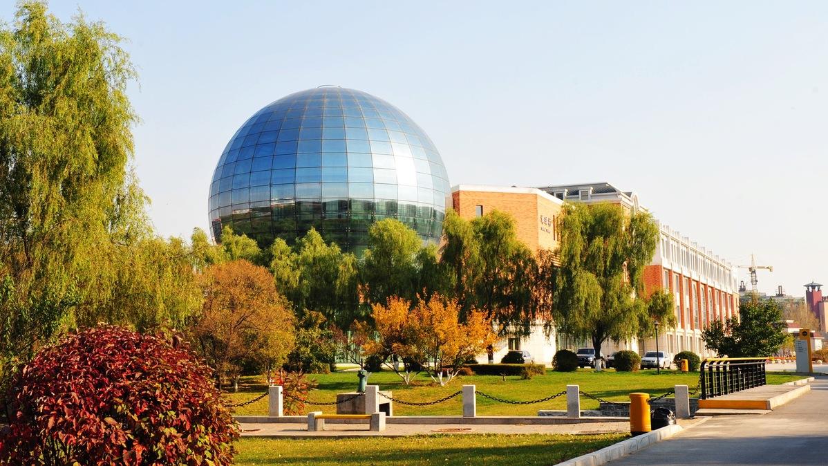 大学更名公示最新消息,教育界重磅新闻来袭!