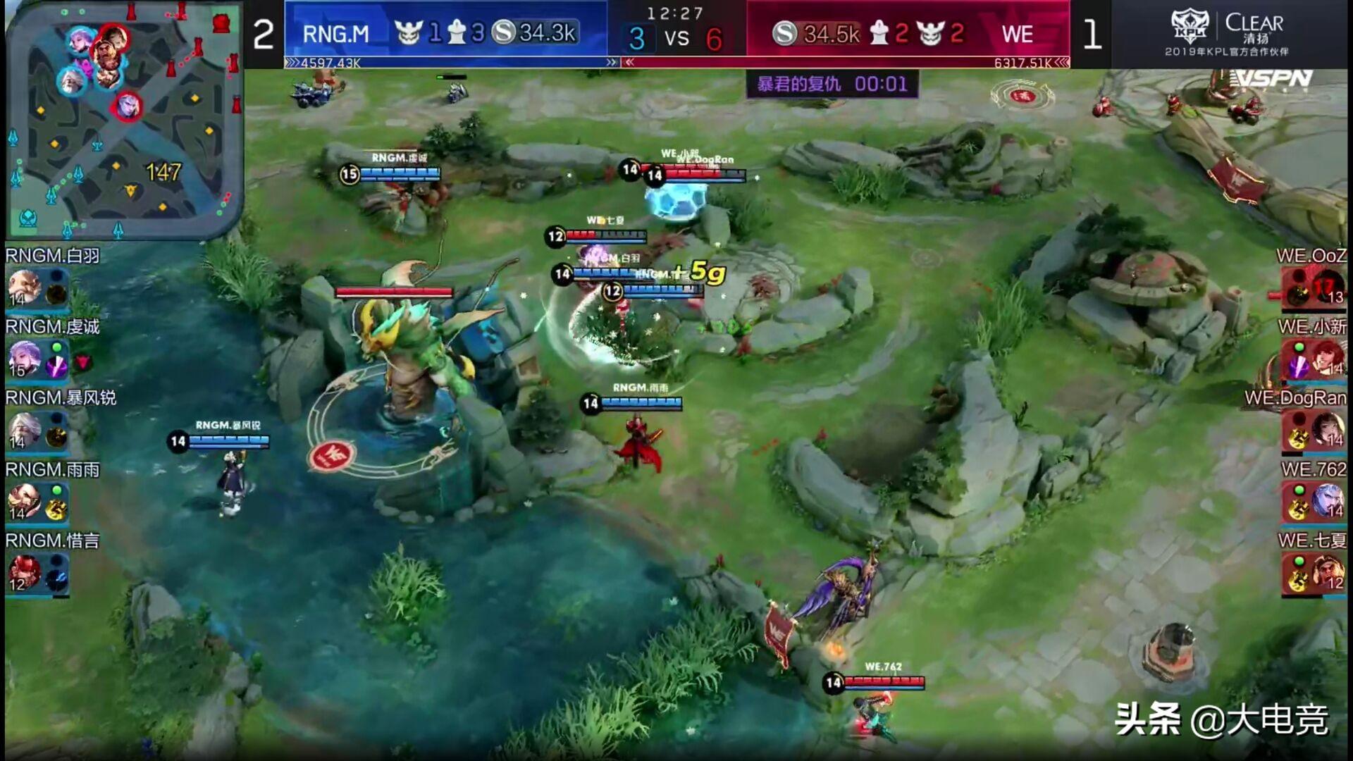 成人用品 第412页