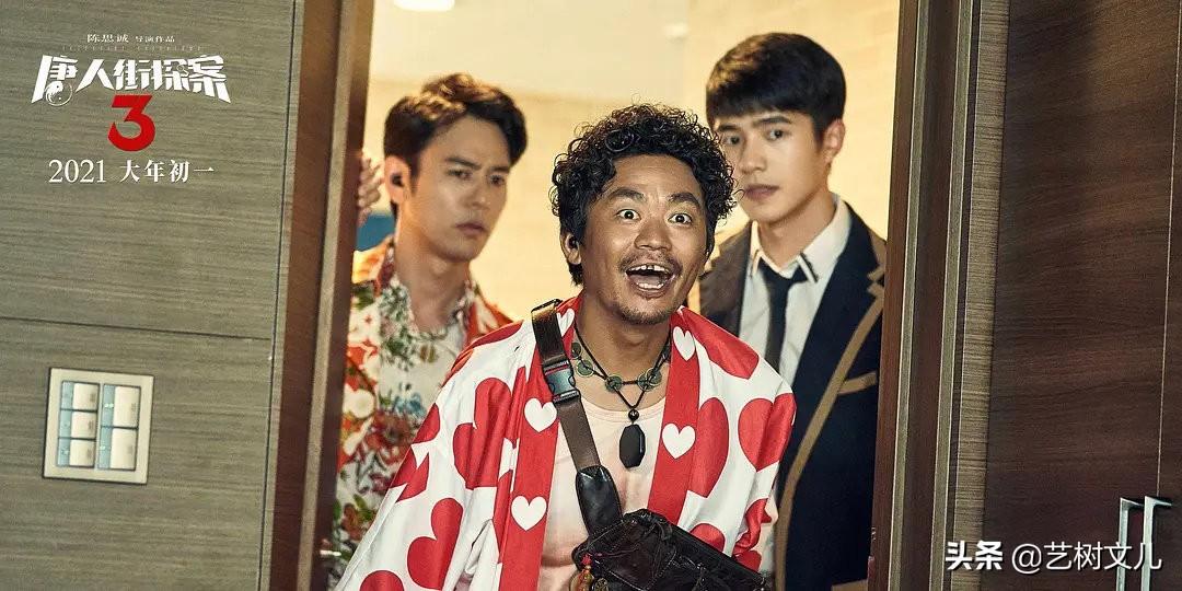 豆瓣最新电影票房,梦想与努力的舞台,自信与成就感的源泉