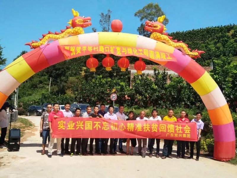 佛山不锈钢板最新报价,与自然美景对话,探寻内心平和宁静之旅