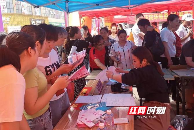 成人用品 第410页