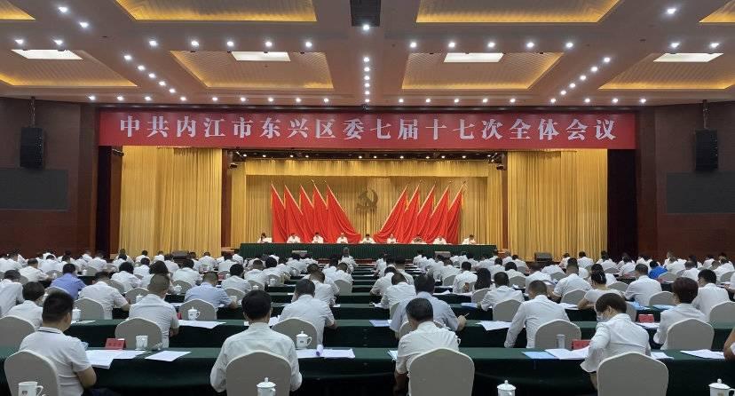 内江东兴区未来蓝图揭晓,最新规划一览无遗!