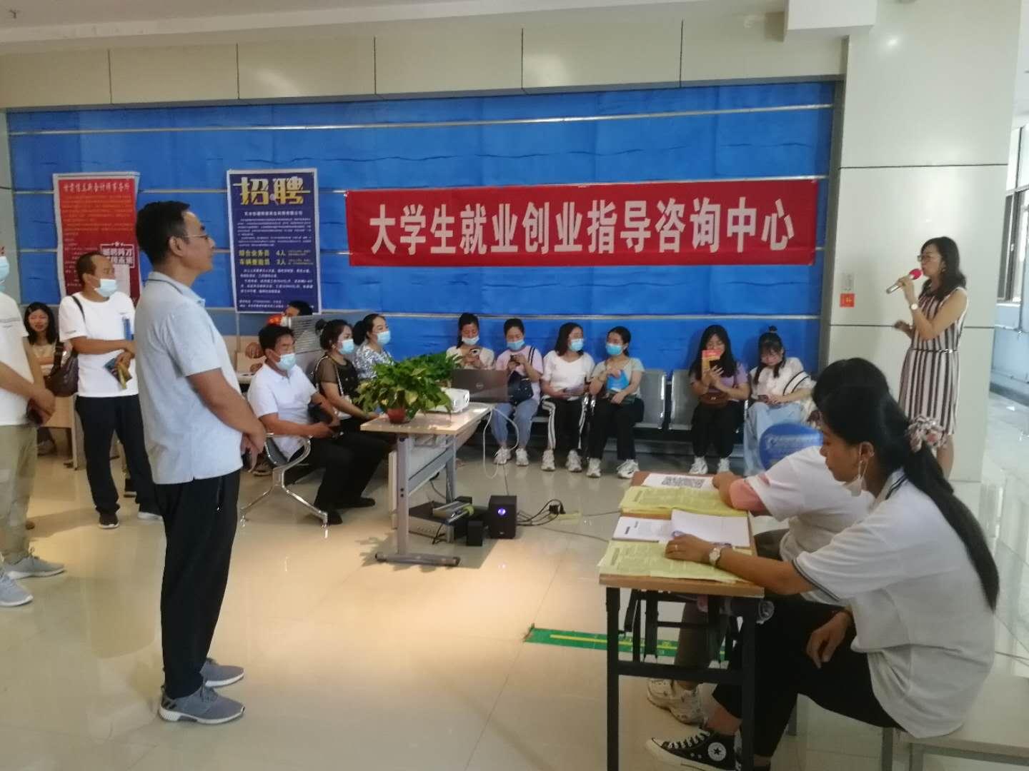 天水最新招聘信息网全面解析,最新招聘信息一网打尽