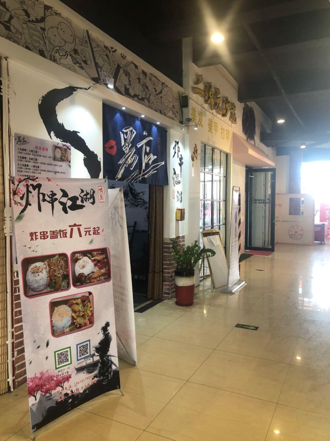 美妆护肤 第412页